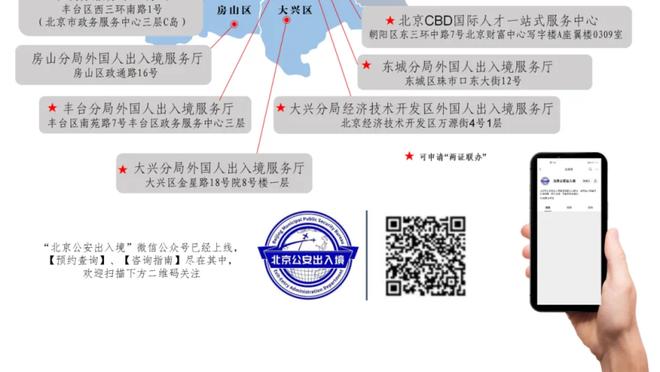 5球4助攻！B席本赛季英超已参与9球，队内仅次于哈兰德&小蜘蛛